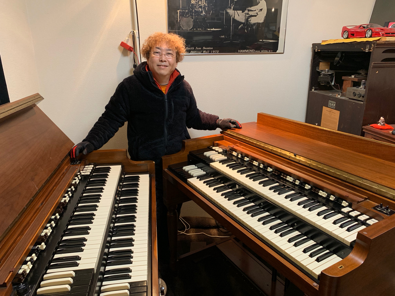 DK Music Room