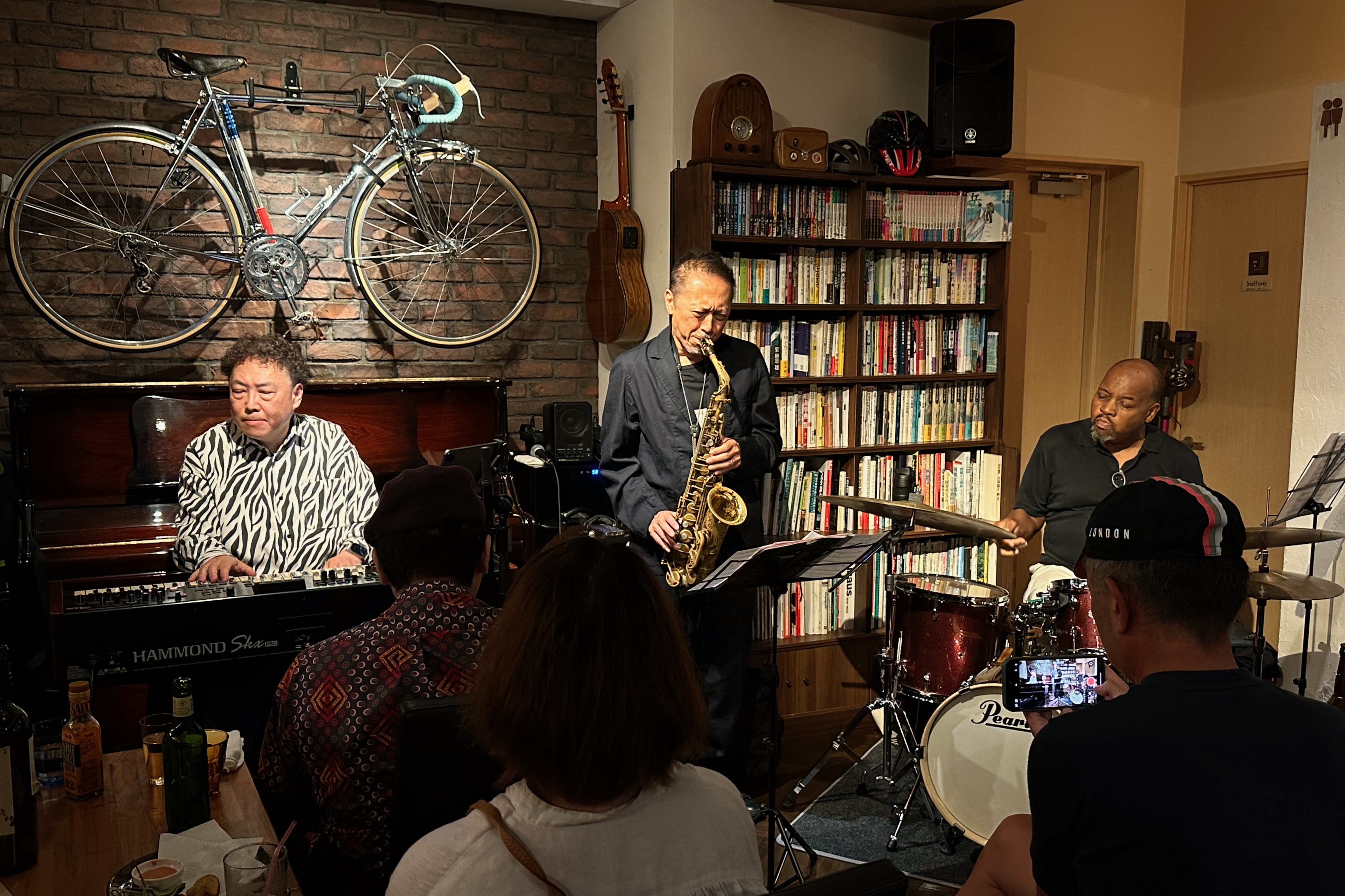 Kazuhiko Kondo Trio