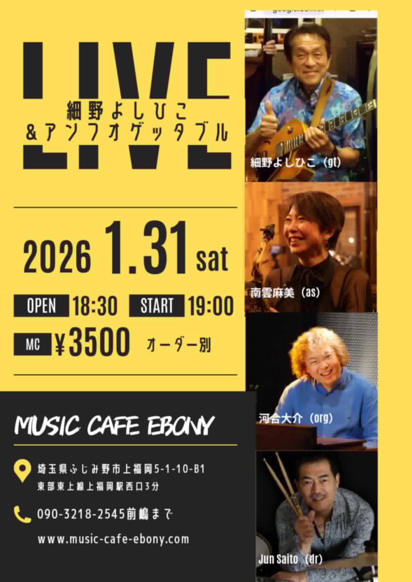 �ז�悵�Ђ��A���t�H�Q�b�^�u��