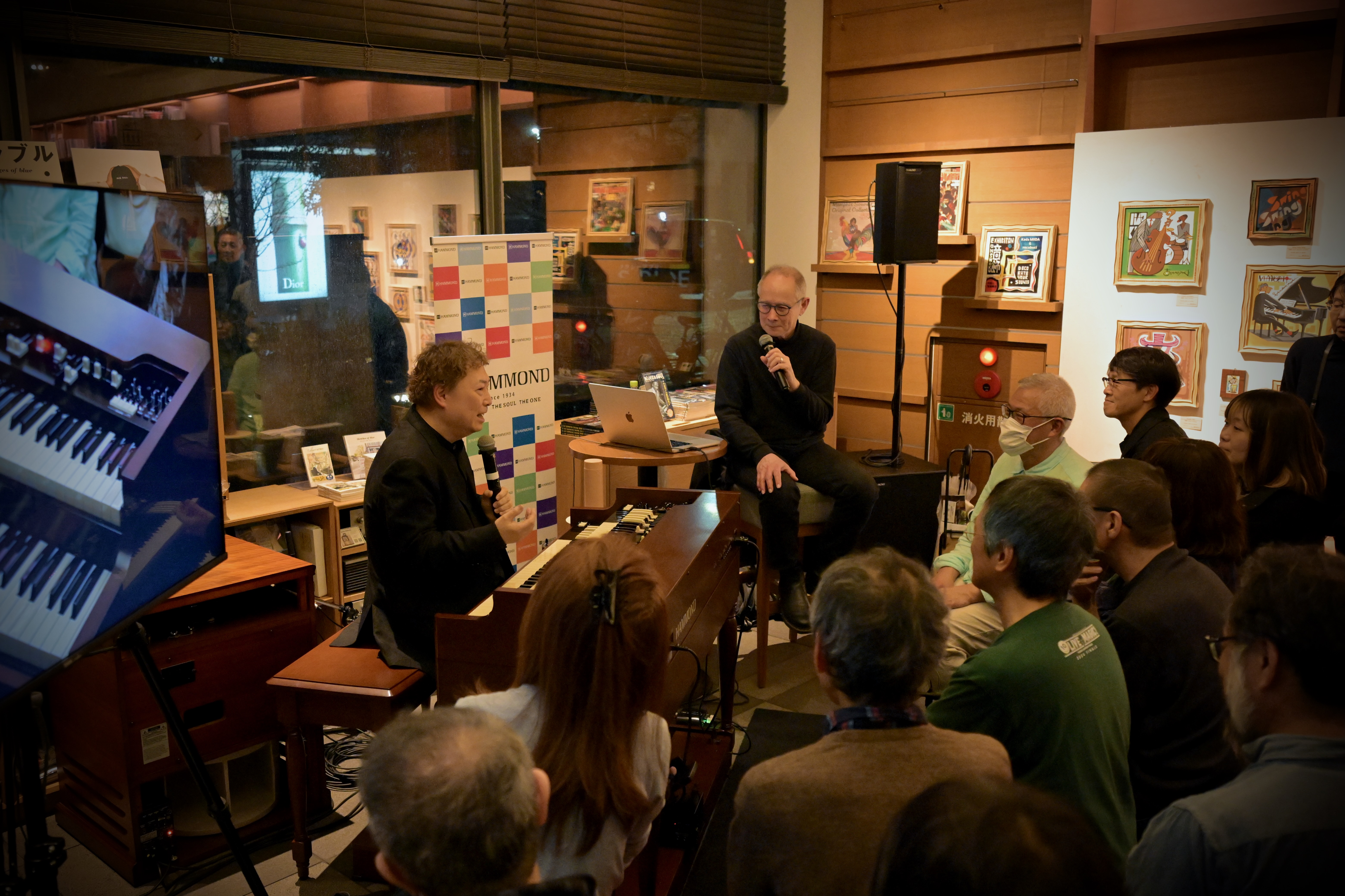 Peter Barakan&Daisuke