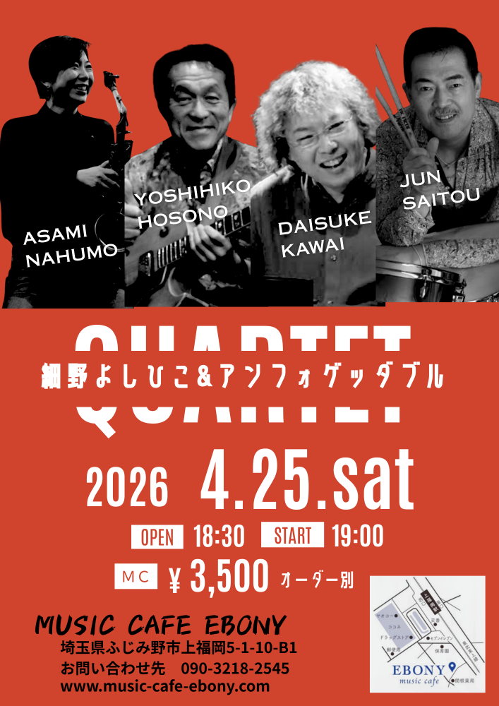 �ז�悵�Ђ��A���t�H�Q�b�^�u��